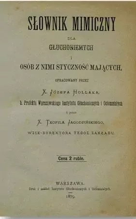 Instytut Głuchoniemych