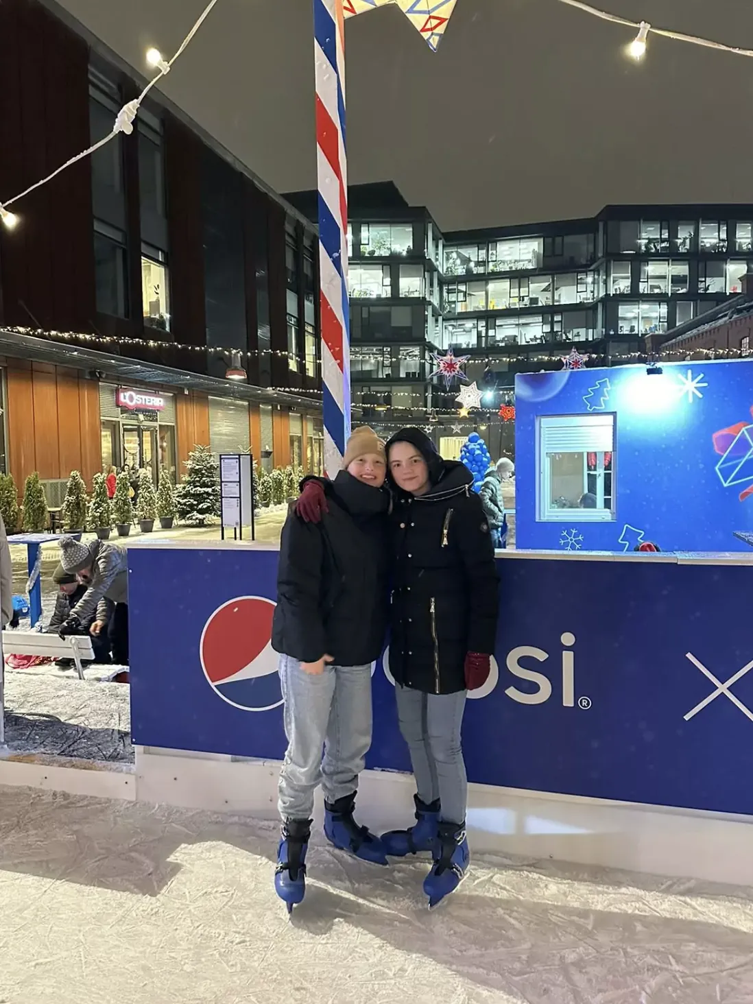 Wieczorne wyjście na łyżwy! Huraaa!