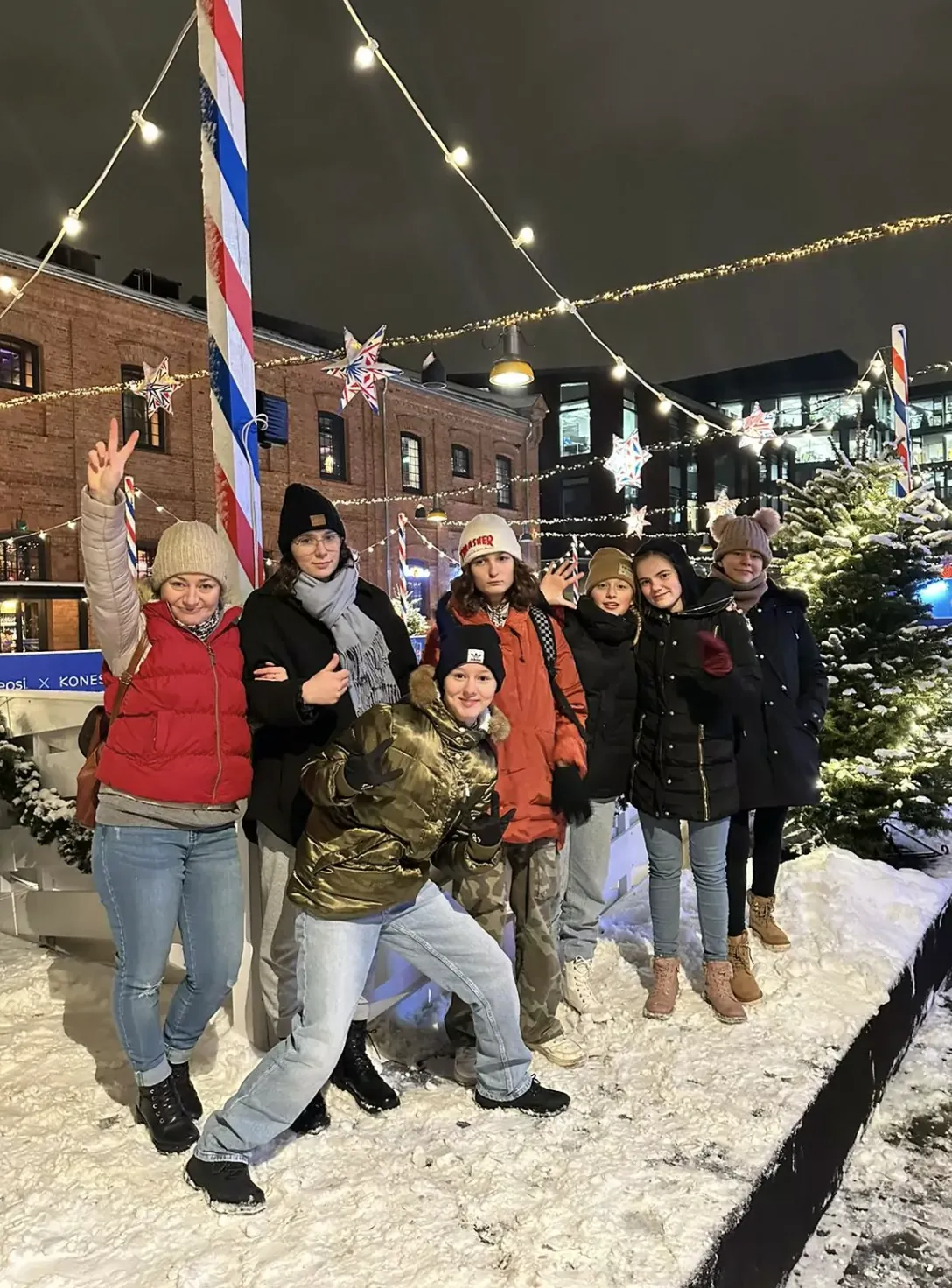 Wieczorne wyjście na łyżwy! Huraaa!